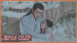 EP16 Clip  She is seriously injured.  The Legend of ShenLi  与凤行  ENG SUB