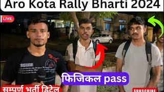 Indian Army Agniveer Rally Bharti 2024  Aro Kota Agniveer Rally Recruitment  Agniveer physical 24