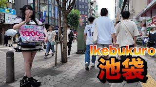 【４Ｋ60】walk in Ikebukuro【池袋をお散歩】2024年7月27日