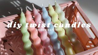 DIY Twist Candle  Make trendy spiral candles with me Beeswax & Botanical M-100 wax + burn test