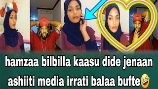 #Ashiiti hamzaa bilbillaa irraa kaasu didee jenaan balaa bufte media irrati