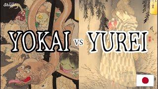 Yokai are NOT Japanese Ghosts