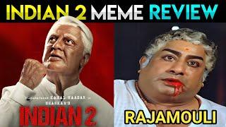 Indian 2 Movie Review  #Indian2Review Movie Troll  Indian 2 Meme Review  Kamal Haasan  Shankar