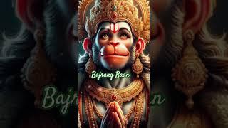 Bajrang Baan  Hanuman ji Jai hanuman #shorts #jaihanuman #bajrangbaan #viral #bhaktisong #ytshorts