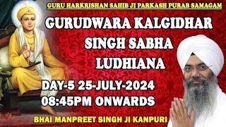 Live Kirtan Bhai Manpreet Singh Ji Kanpuri From  Gurdwara Kalgidhar Singh Sabha Ludhiana