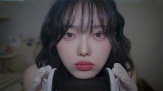 ASMR 귀 마사지 4종 어때? 맨손+라텍스+크림ㅣEar Massage