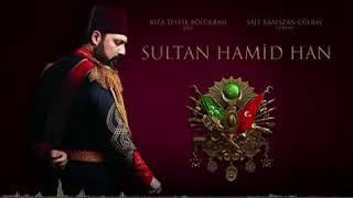 Nerdesin Şevketlim Sultan Hamid Han