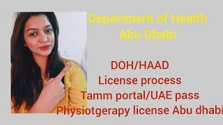 HAAD license PART 1  Doh license  physiotherapist license exam for abu dhabi  tamm  UAE pass
