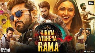 Vinaya Vidheya Rama Full Movie in Hindi Dubbed  Ram Charan  Vivek Oberoi  Kiara  Review & Facts