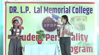 Students of Dr. LP Lal Memorial College Share the Importance of Plants   Oxygen for Life 