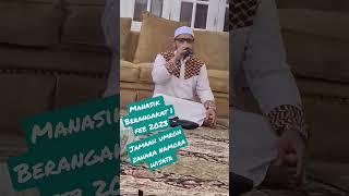 #umrohterpercaya #updatechannel #bahagia #cintaialquran#reels