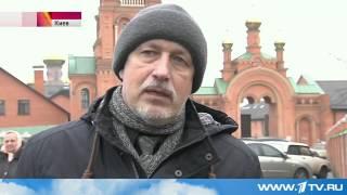 В Киеве назревает религиозный скандал
