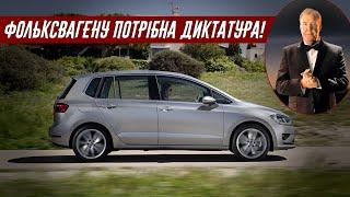 Джеремі Кларксон про Volkswage Golf SportsVan SV 2014