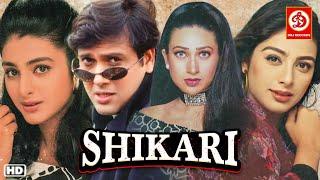 Shikari  Govinda Karishma KapoorTabu  Bollywood Hindi Movies