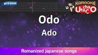 Odo – Ado Romaji Karaoke with guide