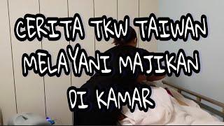 NGINTIP⁉️ TKW MERAWAT PASIEN TENGAH MALAM DIKAMAR‼️