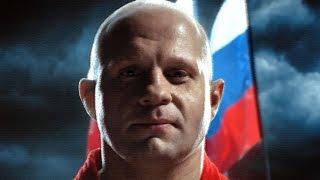 Fedor Emelianenko  The Last Emperor