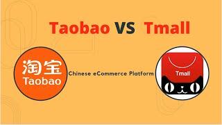 Whats the difference between Taobao and Tmall? Its the largest eCommerce platform in China.