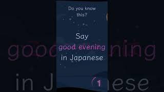 2. Absolute Japanese beginner conversation Lets speark learn and practice Japanese Vocabulary