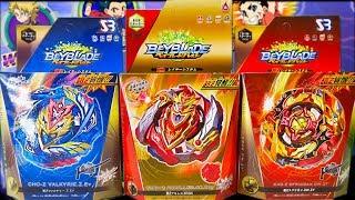 ЧО? ЗЕТ? БИТВА Бейблэйд серии Cho Zet BEYBLADE Burst