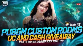 720 UC GIVEAWAY CUSTOM ROOM IN PUBG MOBILE PAKISTAN #pubgmobile #pubglive #live #pubgm #ucgiveaway