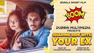 Sharing Ride With Your Ex  New Bangla Short Film 2021  Bangla Eid Natok 2021  Durbin Multimedia