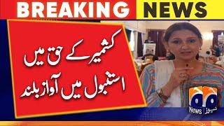 Talk in Istanbul in favor of Kashmir  Uzma Alkarim  Geo News