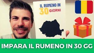 IMPARA IL RUMENO IN 30 GIORNI COL MIO LIBRO + OMAGGIO