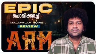 ARM Review  Ajayante Randam Moshanam  Tovino Thomas  Jithin Laal  Krithi Shetty