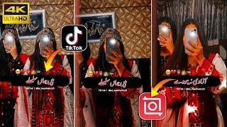 Urdu Lyrics Video Kaise Banaye  How To Make Urdu Lyrics Video In Inshot App  Inshot Video Editor