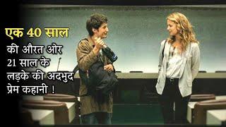 A Mature 42 Year Old WOMEN Fall In Love With A Young College Guy  Film Explained In Hindi
