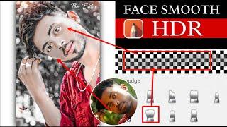 Master Class Face smooth photo editing  Autodesk Sketchbook master class photo editing