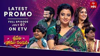 Sridevi Drama Company Latest Promo  7th July 2024  Rashmi Indraja Hyper Aadi  ETV Telugu