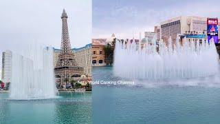 Լաս Վեգասի գեղեցիկ շատրվանները - Fountains of Bellagio  Las Vegas