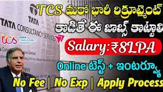 Latest Jobs In Telugu  Work From Home Jobs 2024  TCS Codevita Season 12 Registration Process  TCS