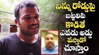 Hyderabad Public Reaction On Kathi Mahesh  Derogatory Comments On Lord Rama  Kathi Mahesh Comments