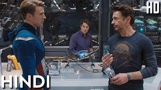 Tony Stark and Banner Funny Moments in Hindi  Avengers 2012  Ironman and Hulk Funny Scenes