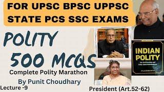 Top 500 Polity MCQs I Complete Polity MCQs I President of India #upsc #bpsc #uppsc #polity #ias