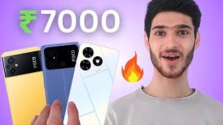 Top 3 Best Phones Under 7000 in February 2024  Best Phone Under 7000