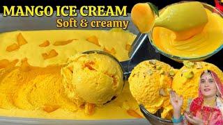 Mango icecream recipe soft and creamy summer special recipemangi ki recipe