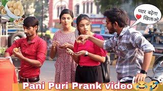 Eating Girls Pani Puri Prank   Prank On cute girls  DR prank