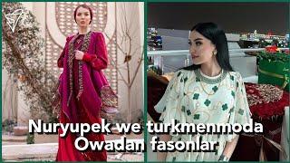 TURKMEN MODA FASONLAR OWADAN FASONLAR instagram @nuryupek_boutique @turkmenmoda.vip