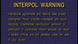 FBI Warning InterpolHiT Entertainment