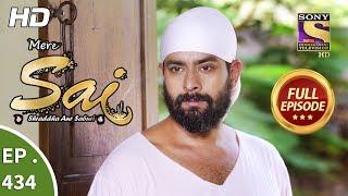 Mere Sai - Ep 434 - Full Episode - 23rd May 2019