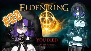 Am I a Masochist?#20 ELDEN RING ROAD TO DLC #eldenring  #vtuber #envtubers #streaming