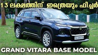 Grand Vitara Base Variant Detailed Review  Best Car Under 13 lakhs