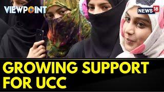 Network18 UCC Survey  Why Are Muslim Bodies Opposing Uniform Civil Code In India?  News18