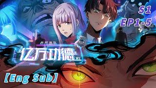 NEW【Eng Sub】诡异游戏：我靠亿万功德氪通关 Mystic Game  Billion Virtue Power Up EP1-5