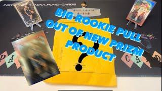 NEW PRIZM PROUCT? 2023-24 Prizm Value Packs