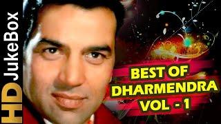Dharmendra Hit Songs Jukebox Vol 1  Best Of Dharmendra Video Songs Collection